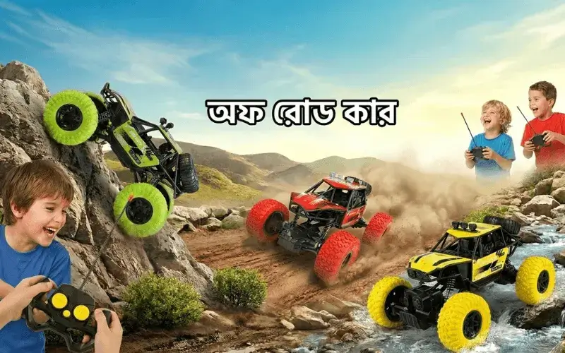 off road remote control car for kids